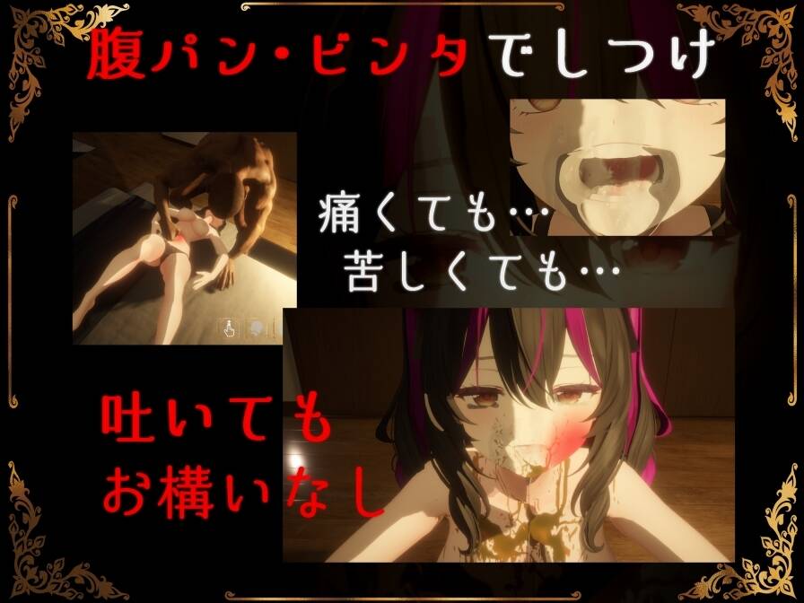 图片[1]-【PC / 汉化】IRRUMATIO ULTRA - 玖黎ACG-玖黎ACG