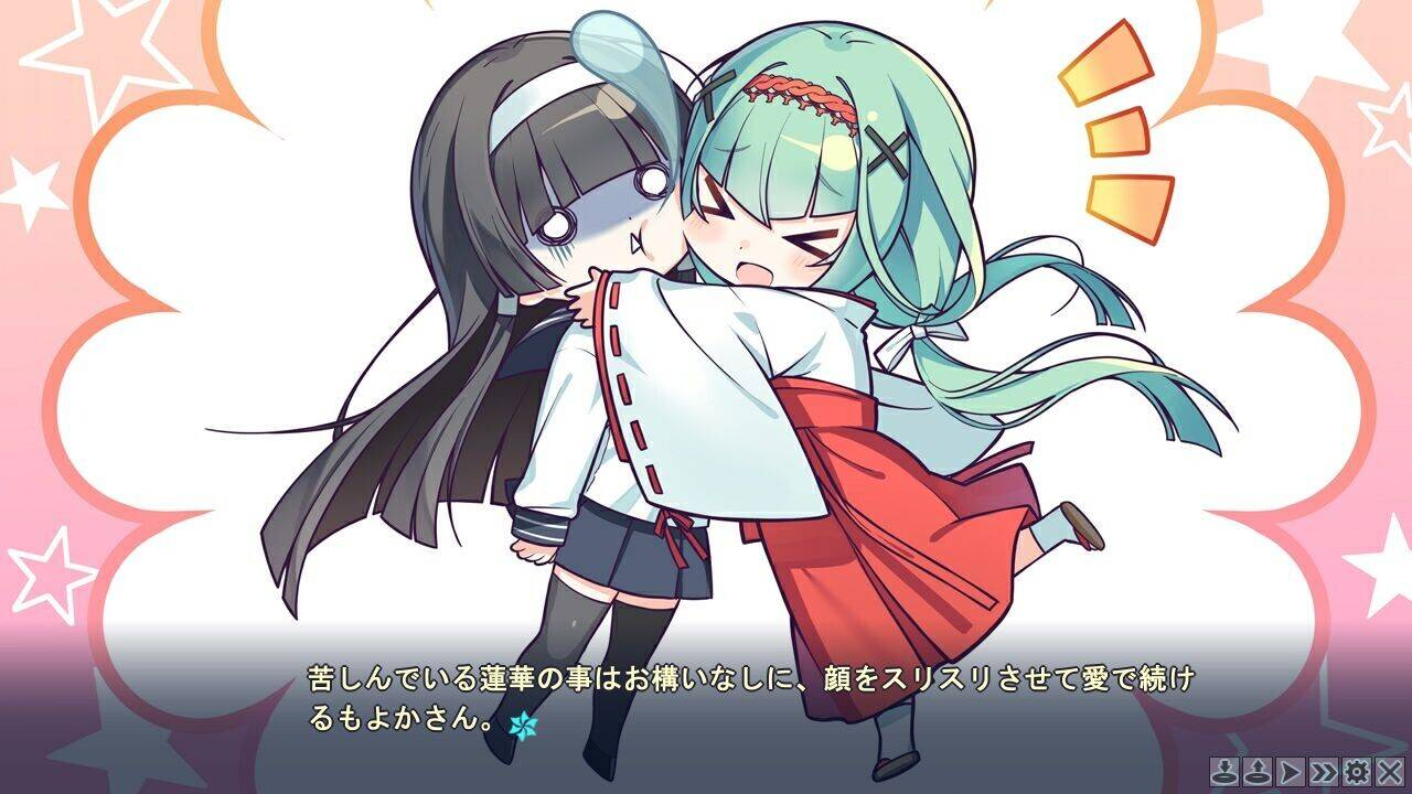 图片[1]-【PC / 安卓 / 汉化】美少女万华镜 -理与迷宫的少女- 玖黎ACG-玖黎ACG