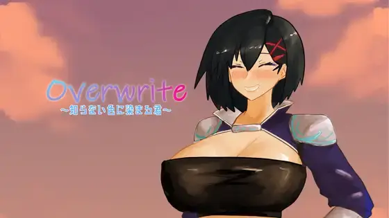 【PC / 汉化】Overwrite～被未知色彩浸染的你～-玖黎ACG