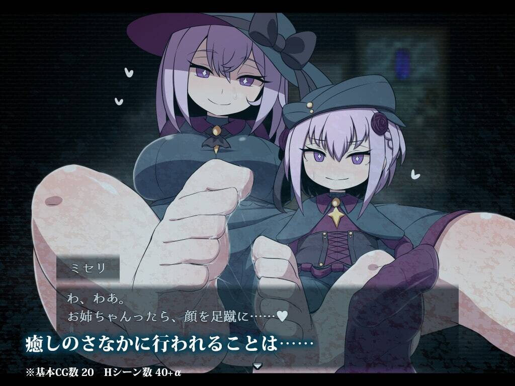 图片[1]-【PC / 汉化】L.Depth - 玖黎ACG-玖黎ACG