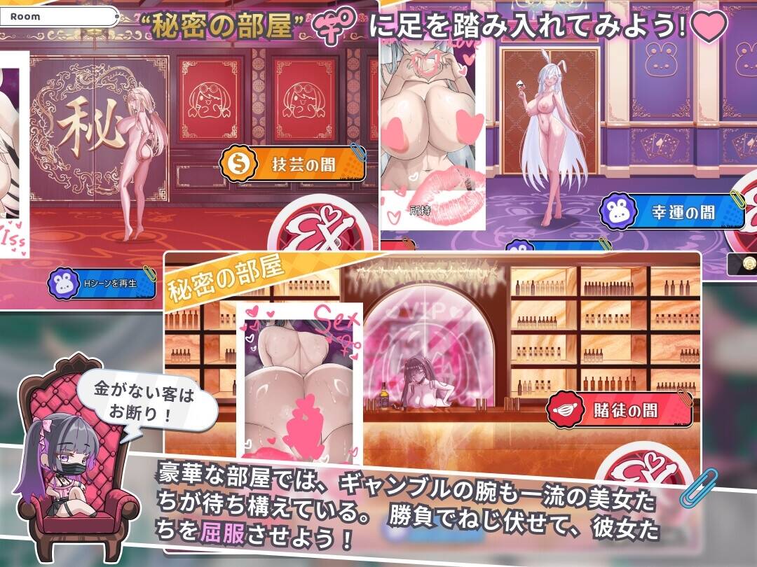 图片[2]-【PC / 汉化】赌圣传说 卡凯坦 - 赌博圣传说 - 玖黎ACG-玖黎ACG
