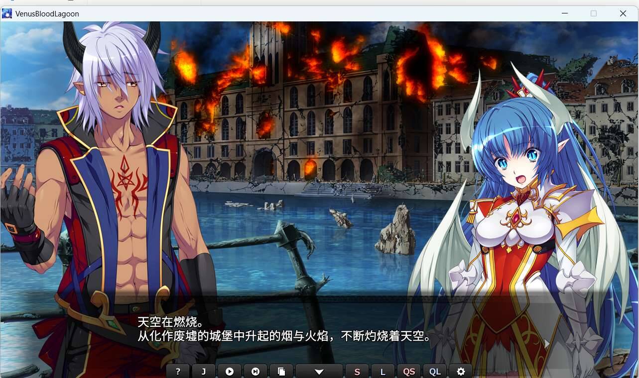 图片[1]-【PC / 汉化】VenusBlood-Lagoon - 玖黎ACG-玖黎ACG