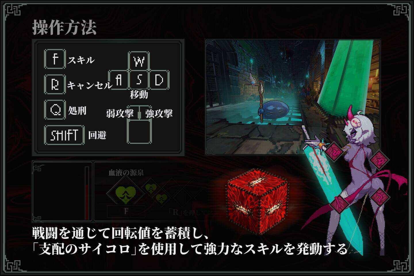 图片[2]-【PC / 汉化】MazeCave II~肛门的逆袭~ - 玖黎ACG-玖黎ACG