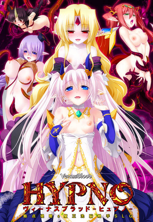 【PC / KR / 汉化】VenusBlood-HYPNO-玖黎ACG