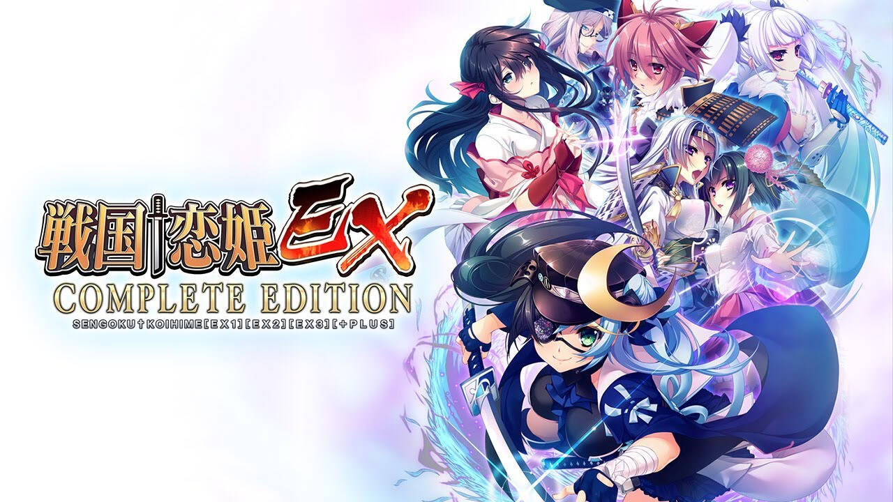 【PC / 汉化】戦国†恋姫EX壱～奥州の独眼竜編～-玖黎ACG