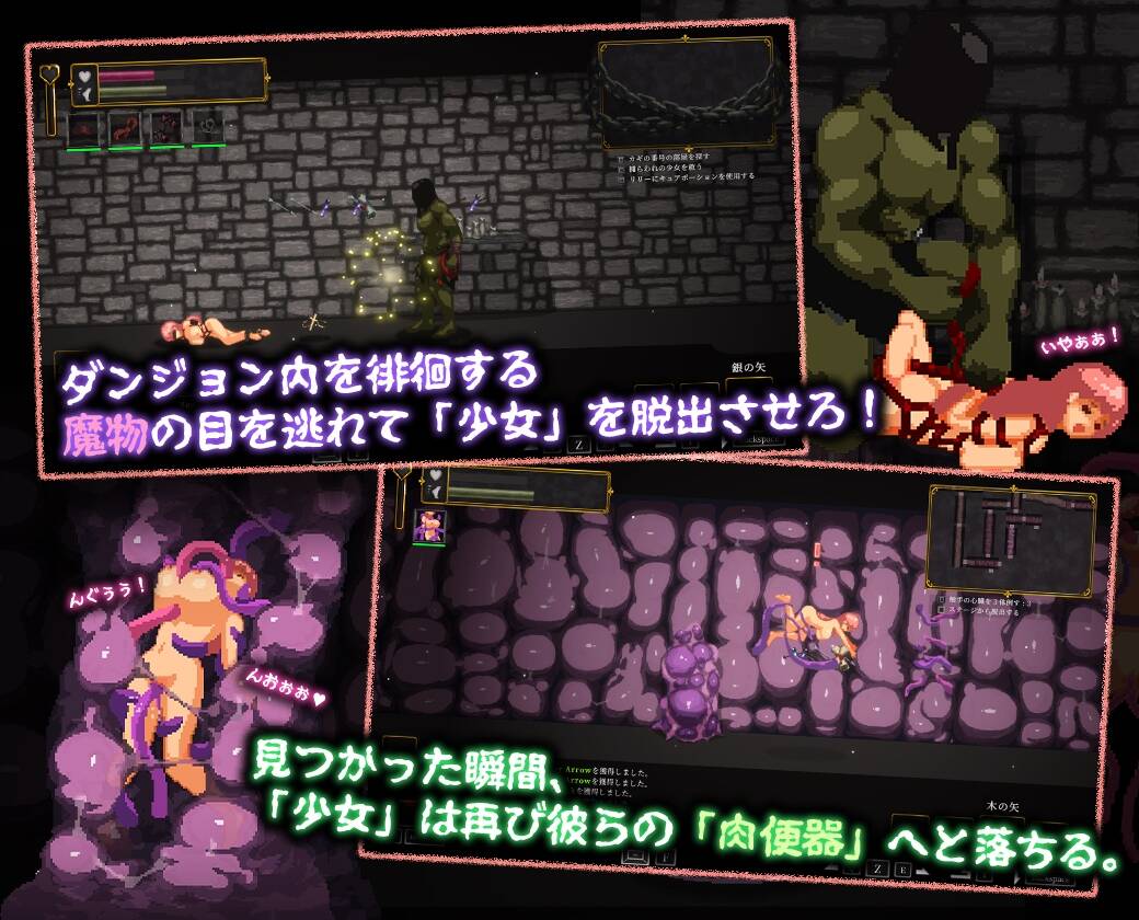 图片[1]-【PC / 汉化】娜蒂尔·涅舍 - 玖黎ACG-玖黎ACG