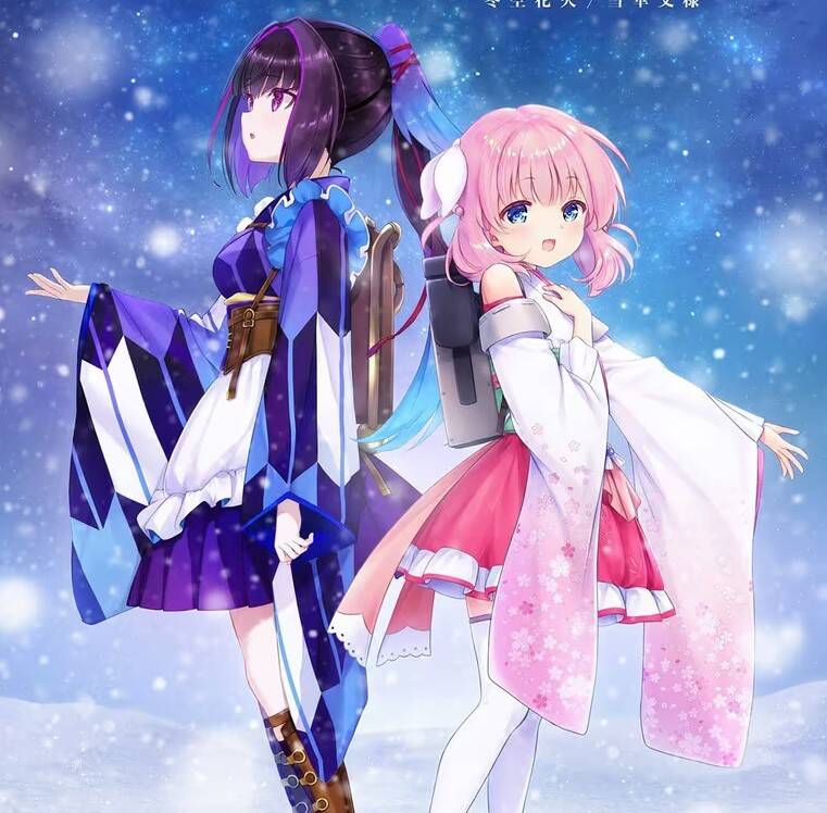 【PC / 汉化】天籁人偶：冬穹烟火/雪华纹样 / プリマドール 冬空花火／雪華文様-玖黎ACG