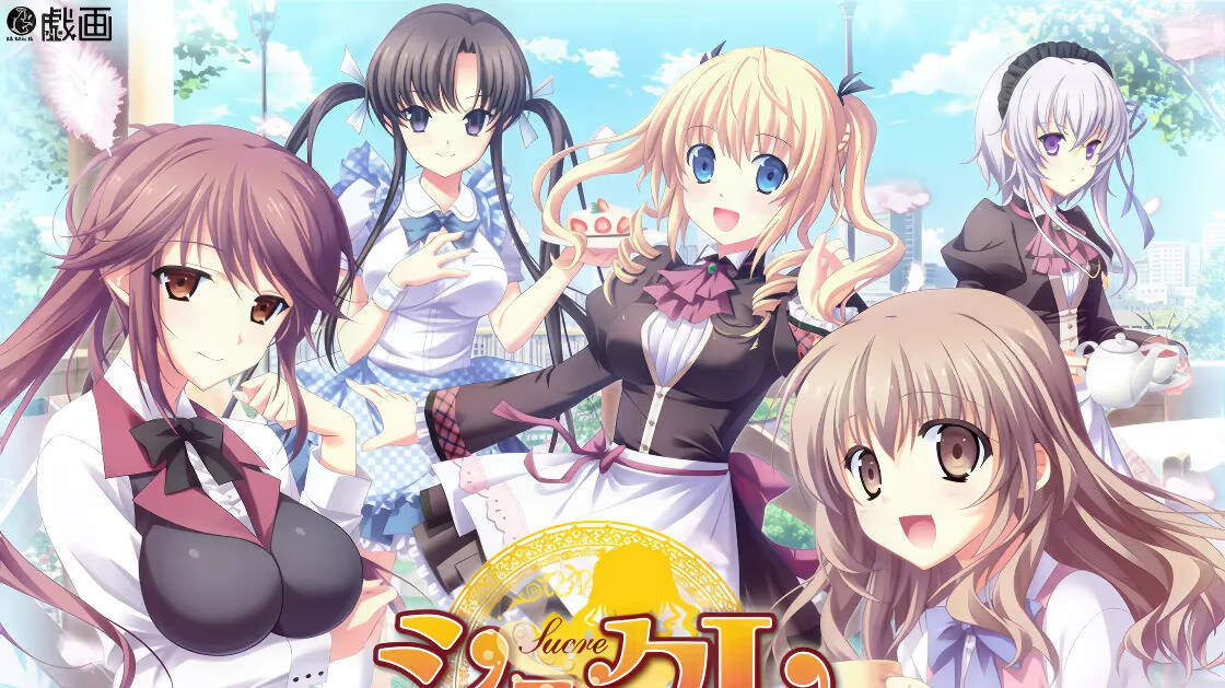 【PC / 汉化】シュクレ～sweet and charming time for you～-玖黎ACG