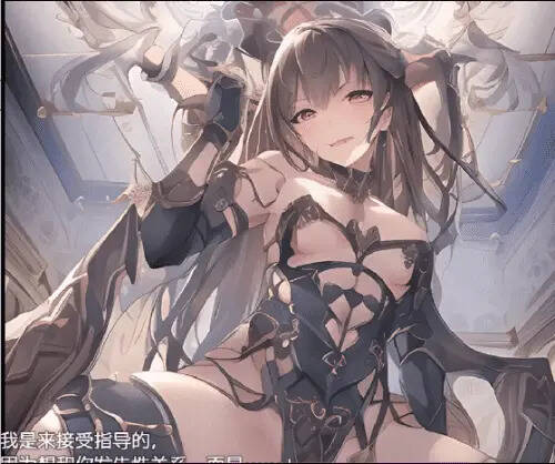 【PC / 安卓 / 汉化】继承祖父的女子学校