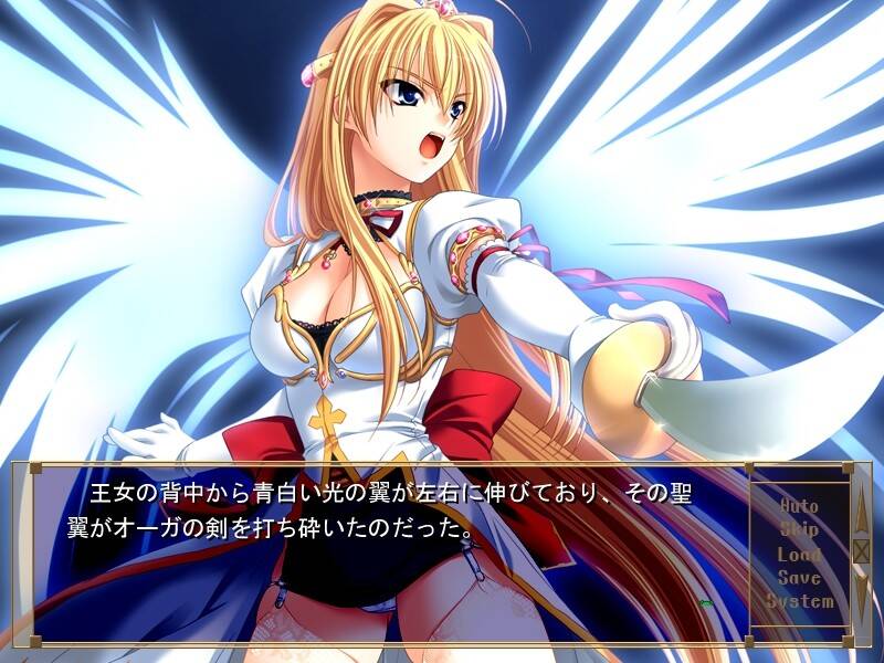 图片[1]-【PC / 汉化】淫堕の姫騎士ジャンヌ～オーガの仔種を注がれる気高き姫！～ - 玖黎ACG-玖黎ACG