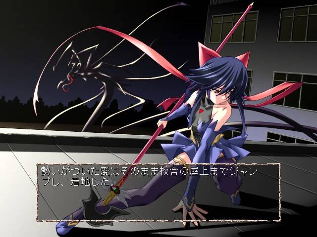 图片[2]-【PC / 汉化】魔法少女爱 - 玖黎ACG-玖黎ACG