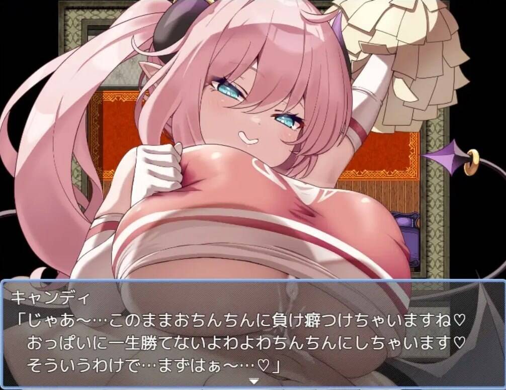 图片[1]-【PC / 安卓 / 汉化】小さな揺り籠 - 玖黎ACG-玖黎ACG