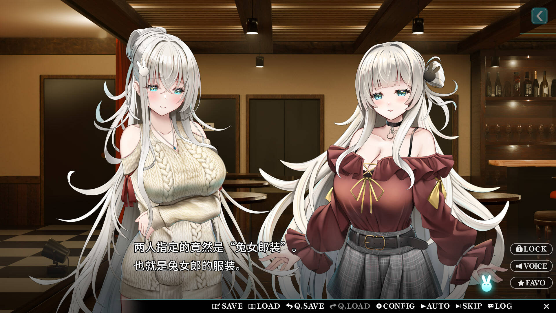 图片[3]-【PC / 汉化】甜星姐妹 - 玖黎ACG-玖黎ACG