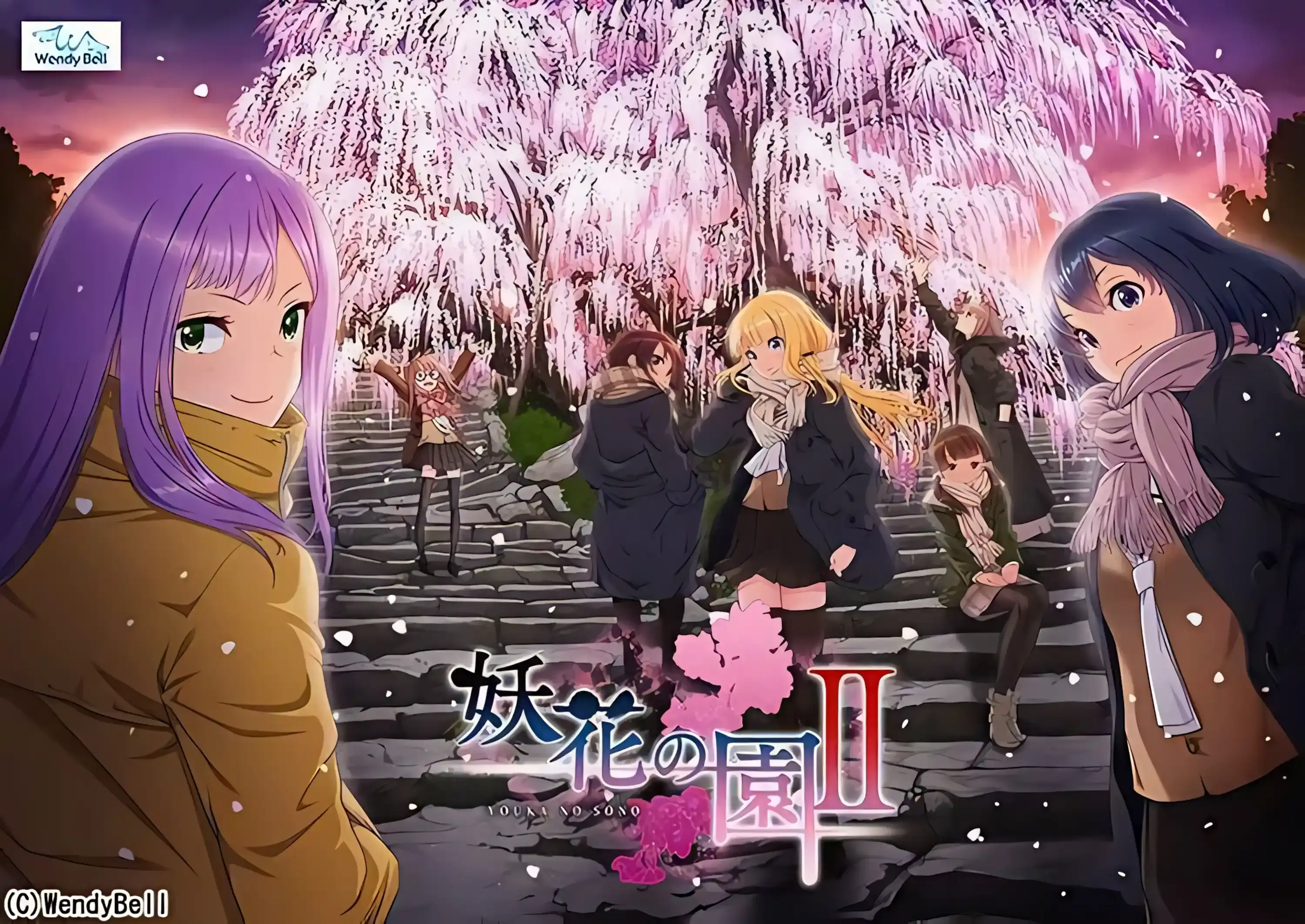 【PC / 汉化】妖花之园 Ⅱ-玖黎ACG