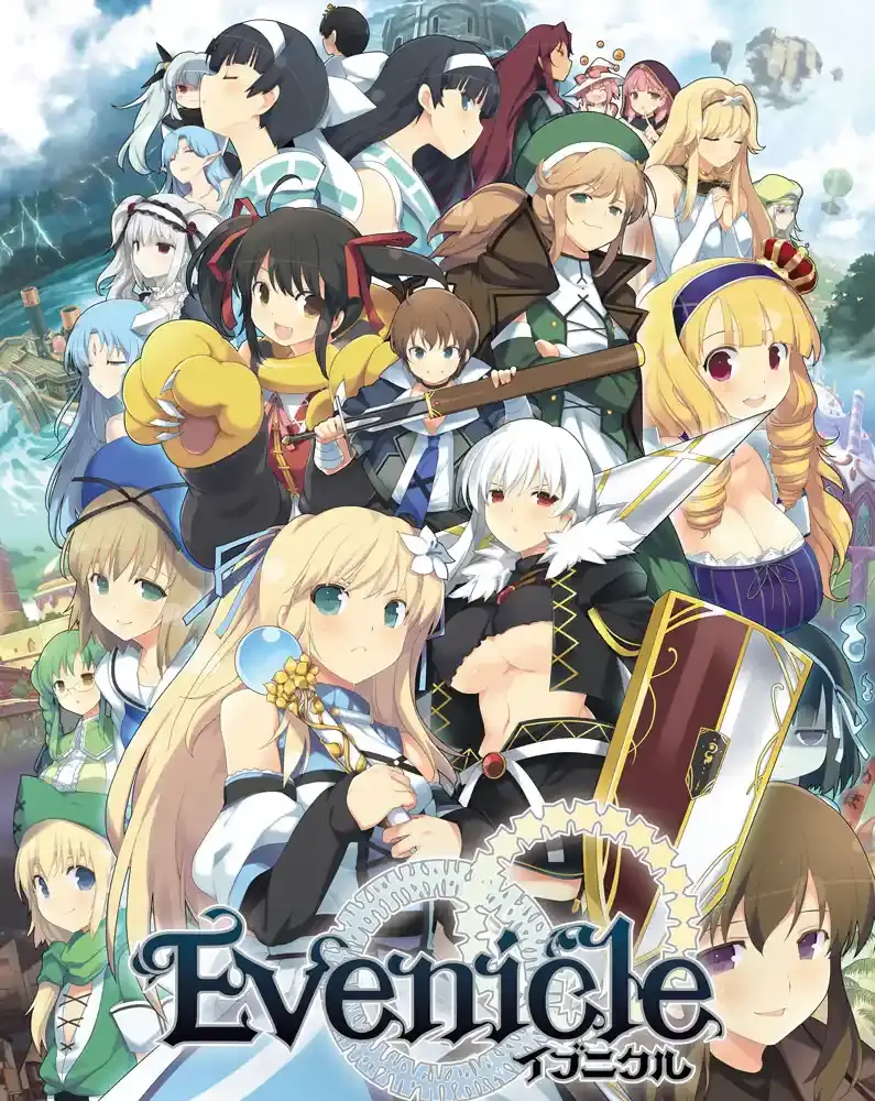 【PC / 汉化】夏娃年代记-玖黎ACG