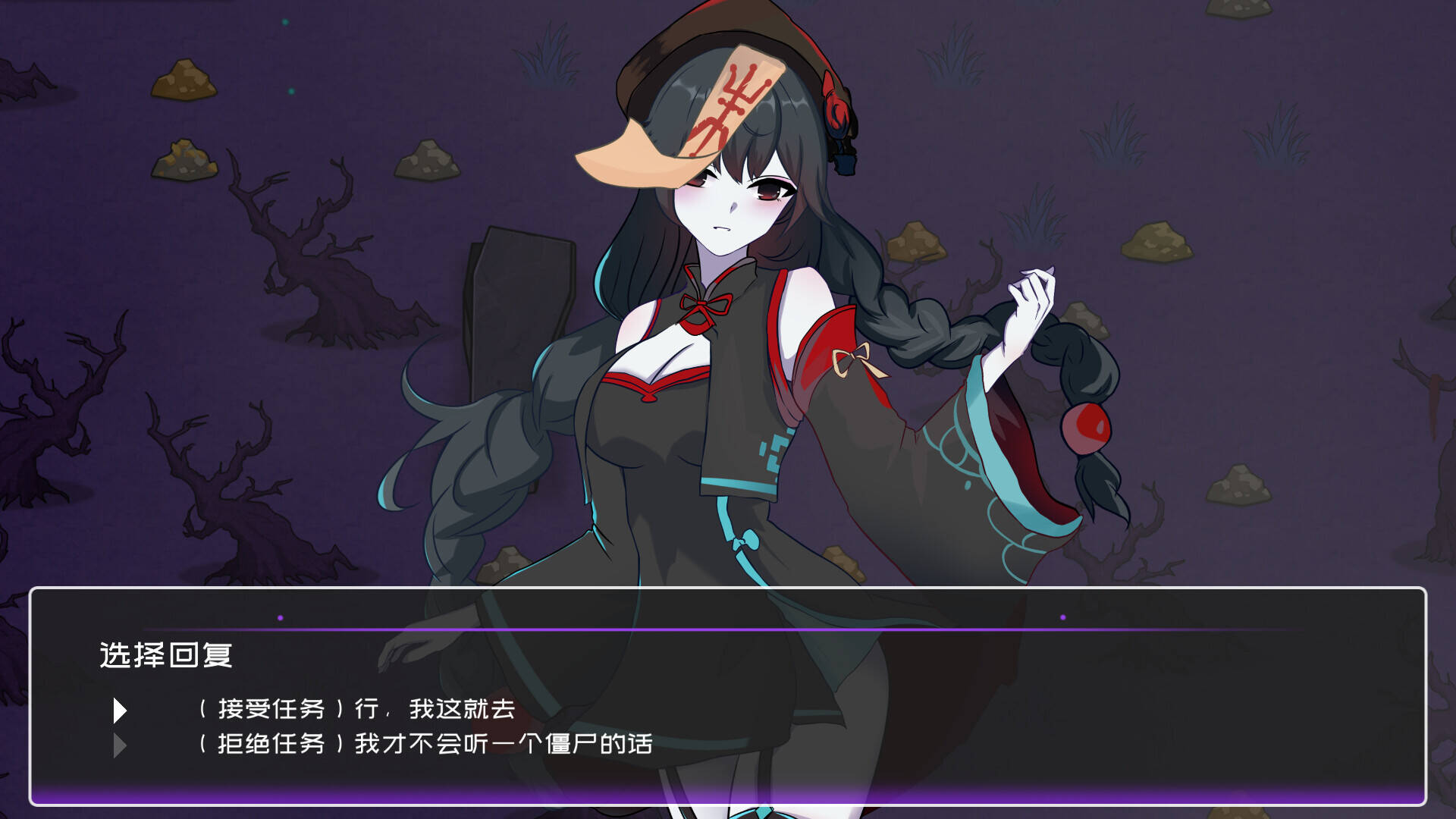 图片[1]-【PC / 汉化】黄毛漂流记 - 玖黎ACG-玖黎ACG