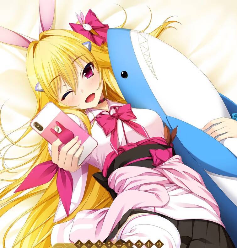 【PC / 汉化】家神女房 ～恋する因幡は金髪うさぎ～-玖黎ACG