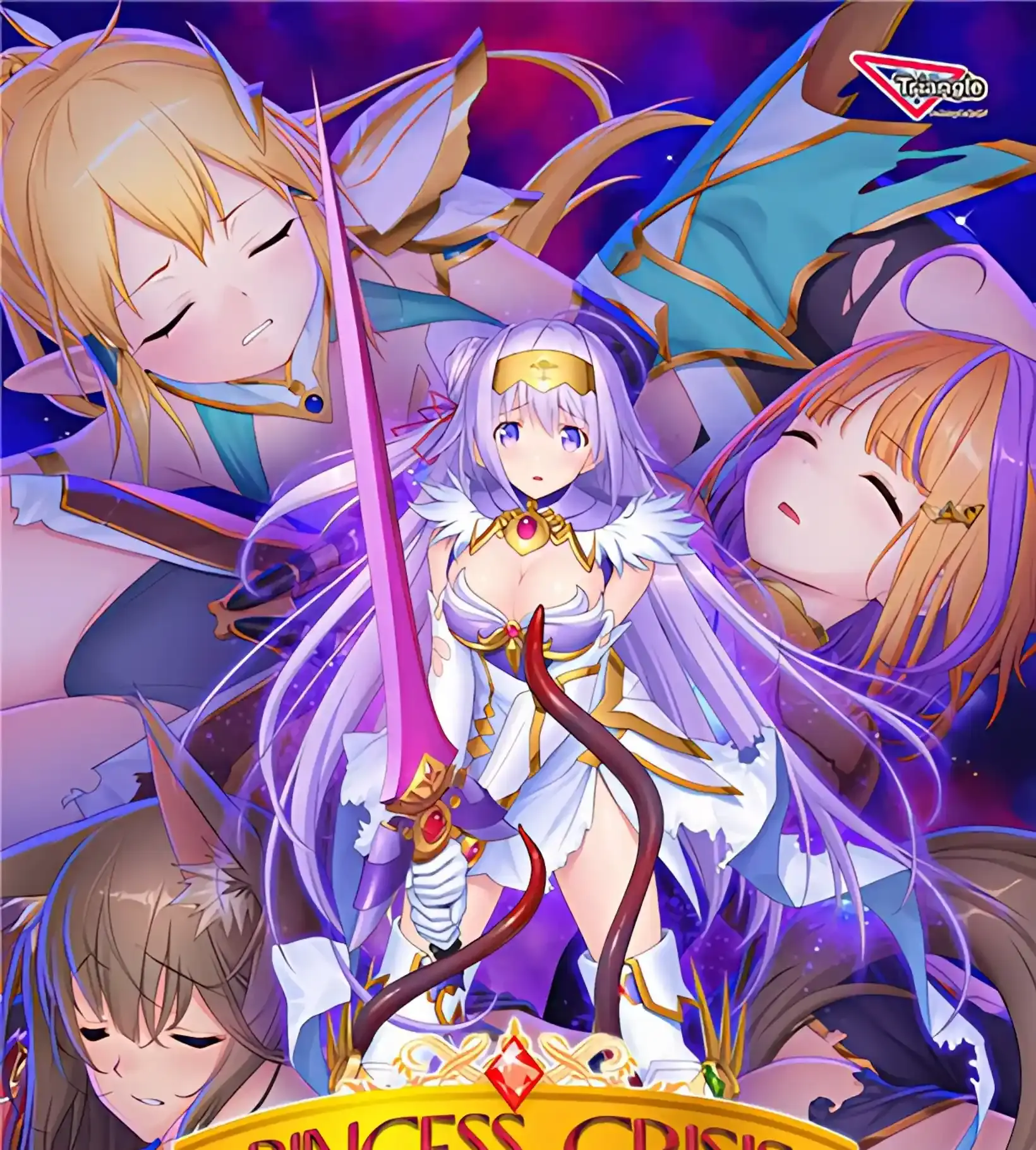 【PC / 汉化】プリンセスクライシス-玖黎ACG