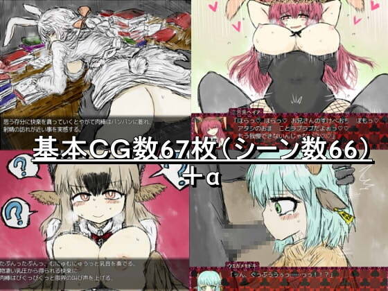 图片[2]-【PC / 安卓 / 汉化】黑魂2：BLACKSOULSⅡ - 玖黎ACG-玖黎ACG