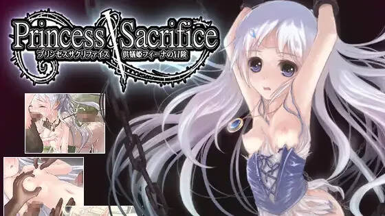 【PC / 汉化】献给精灵神的祭品巫女供牺姬菲娜的冒险之旅-玖黎ACG