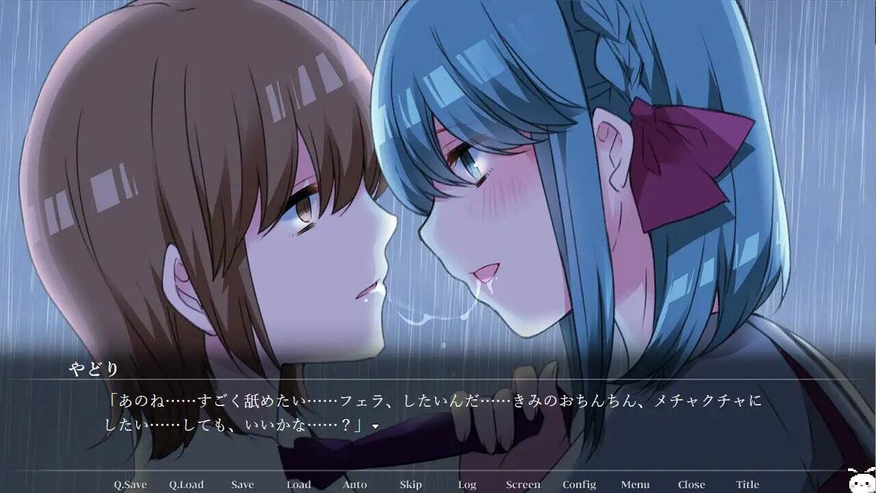 图片[2]-【PC / 汉化】病娇雨 - 玖黎ACG-玖黎ACG