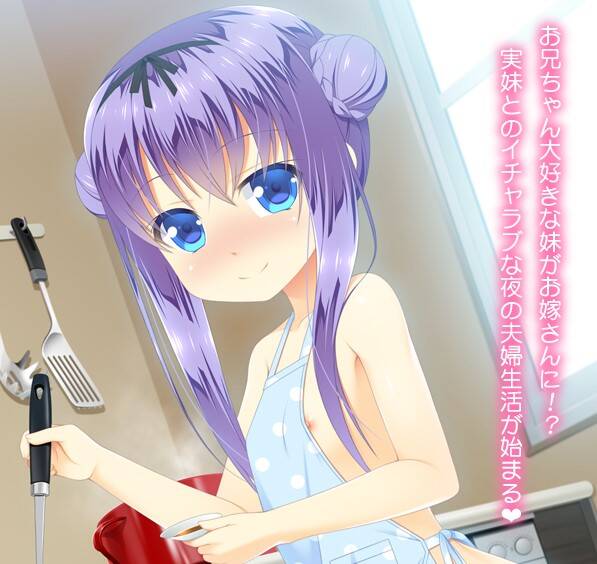 【PC / KR / 汉化】妹嫁 ～妹妹新娘～ / 妹嫁 ～まいよめ～-玖黎ACG