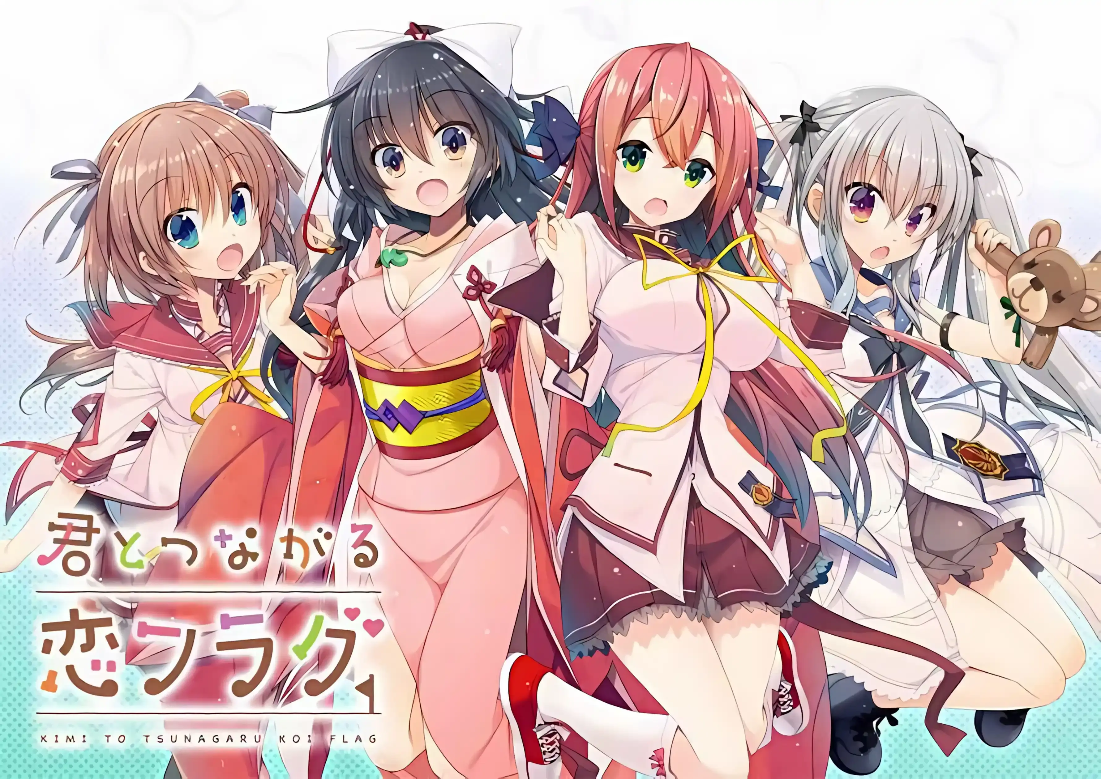 【PC / KR / 汉化】与你相连的恋爱FLAG-玖黎ACG