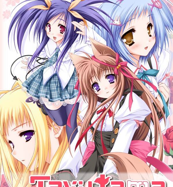 【PC / 安卓 / 汉化】游魂 -It’s happy days- / タユタマ -It’s happy days--玖黎ACG