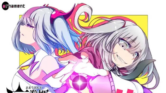 【PC / 汉化】魔王拳姬恶魔玛丽!!-玖黎ACG