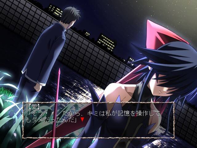 图片[3]-【PC / 汉化】魔法少女爱 - 玖黎ACG-玖黎ACG