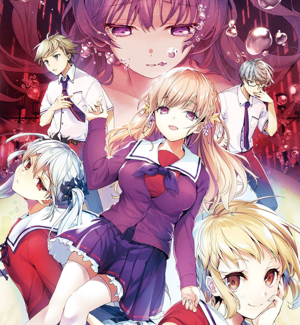 【PC / KR / 汉化】ツヴァイトリガー-玖黎ACG