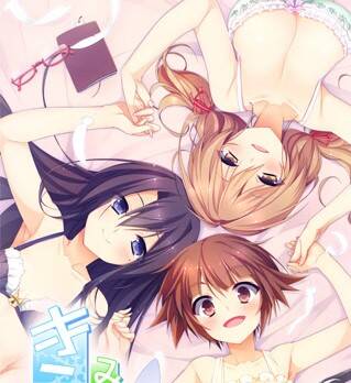 【PC / 汉化】君羽 她与她相恋的一个月 / きみはね 彼女と彼女の恋する１ヶ月-玖黎ACG