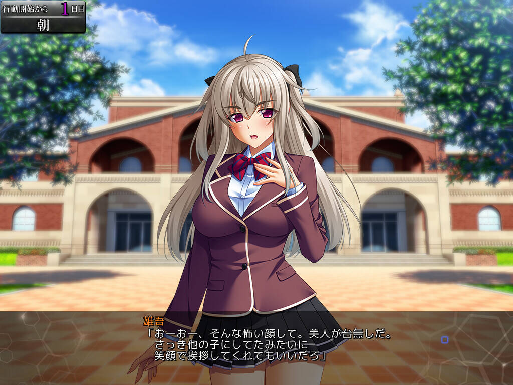 图片[1]-【PC / 汉化】屈辱2 - 玖黎ACG-玖黎ACG