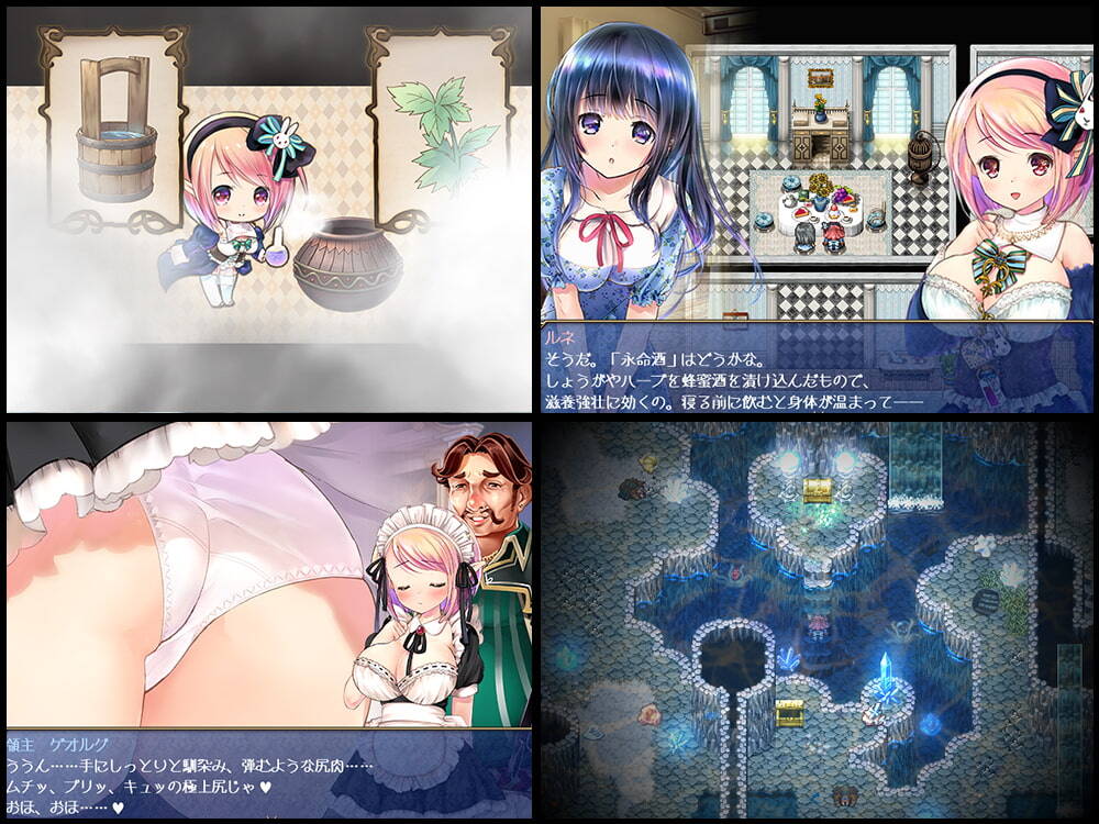 图片[1]-【PC / 汉化】露奈的药店～提亚拉岛的药师～ - 玖黎ACG-玖黎ACG