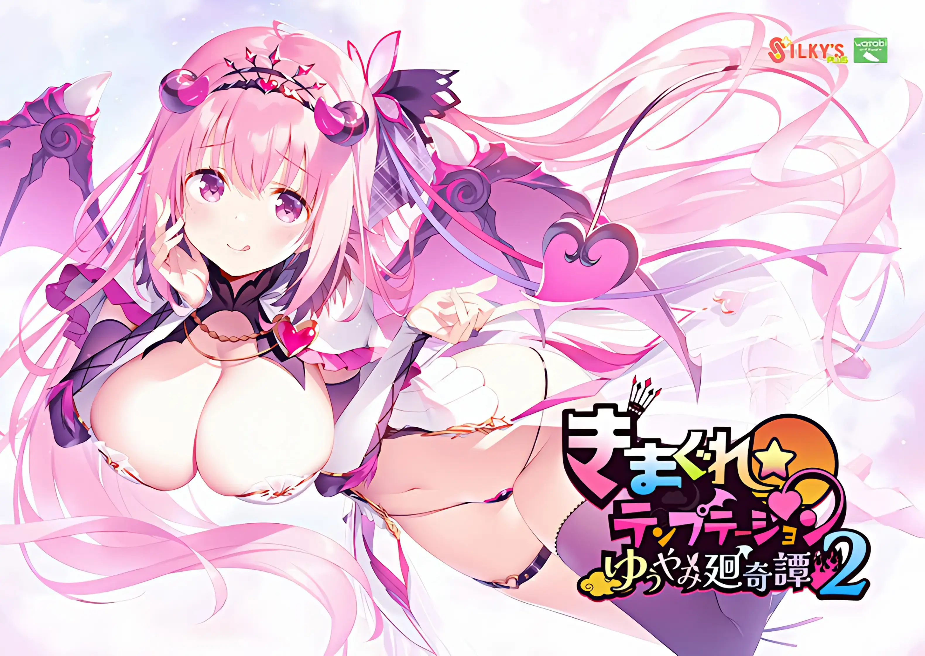 【PC / 汉化】异想魅惑2 暮色廻奇谭-玖黎ACG