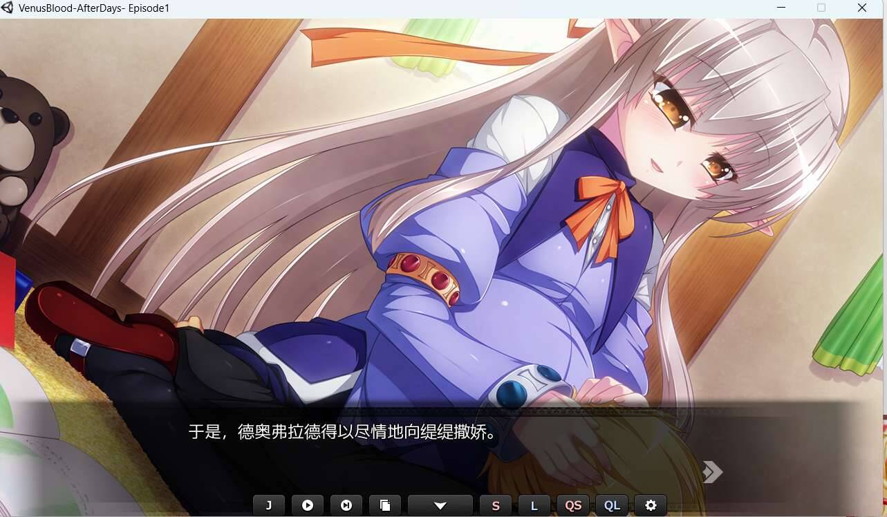 图片[1]-【PC / 汉化】VenusBlood -AfterDays- Episode:1 太陽の少女 - 玖黎ACG-玖黎ACG