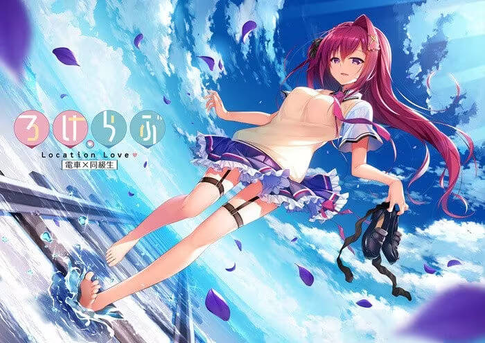 【PC / KR / 汉化】恋爱定位x电车x同级生 / ろけらぶ 電車×同級生-玖黎ACG