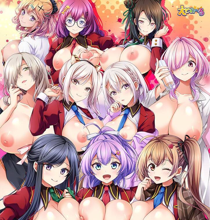 【PC / 汉化】みんなの育乳アカデミー 〜桃色おっぱい研修録〜-玖黎ACG