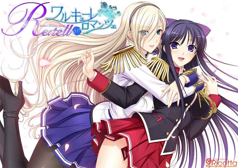 【PC / 汉化】少女骑士物语 Re:tellⅡ-玖黎ACG