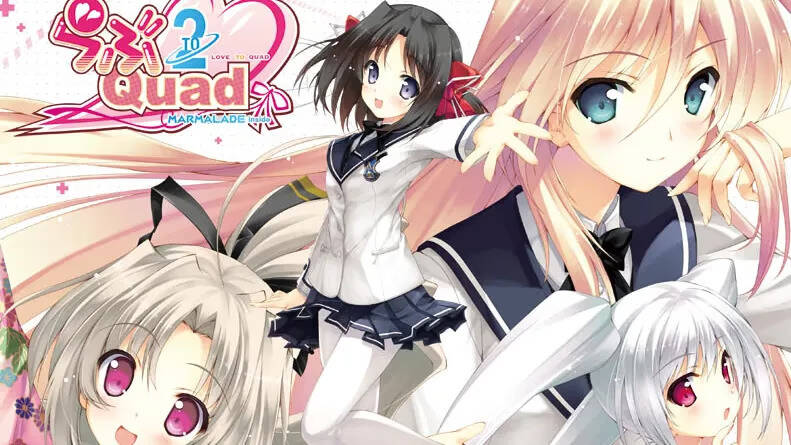 【PC / 汉化】らぶ2Quad-玖黎ACG