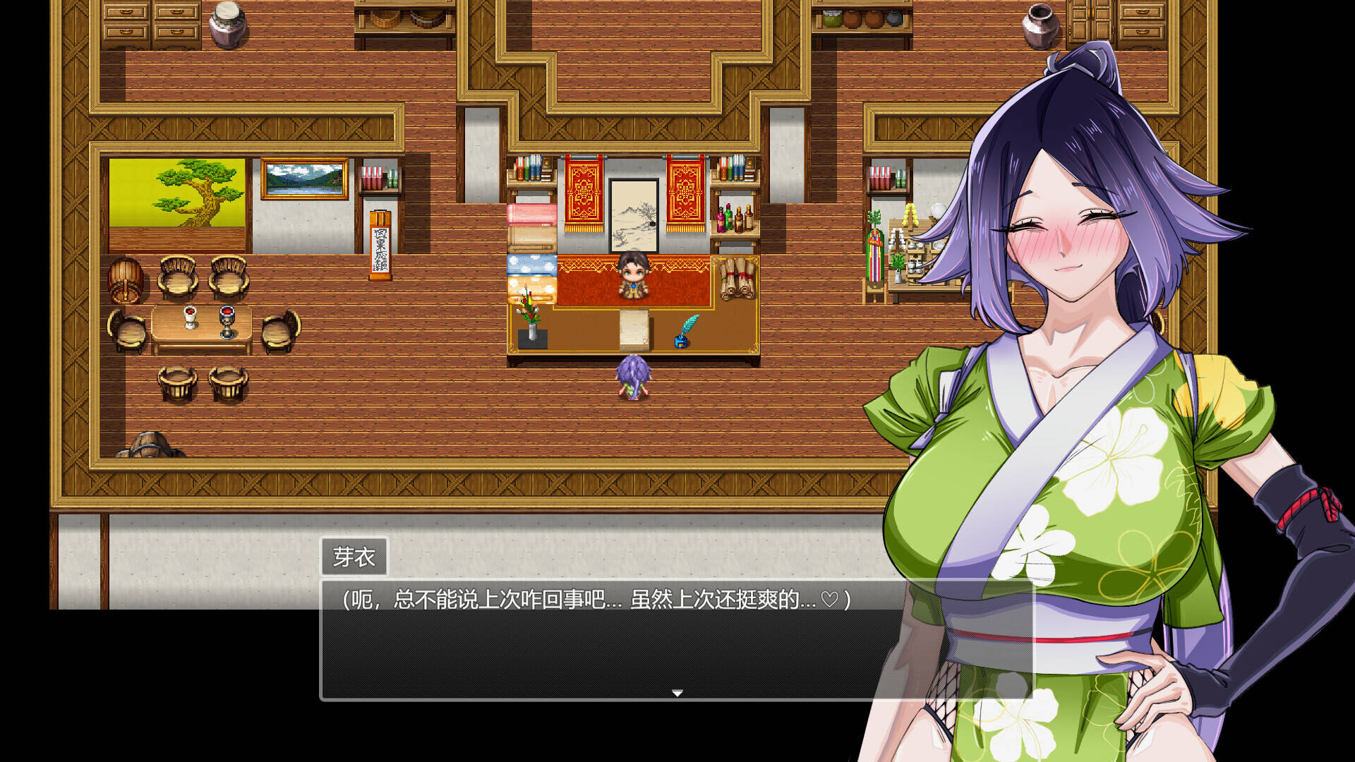 图片[2]-【PC / 汉化】堕落女忍 ~寝取隐村~ - 玖黎ACG-玖黎ACG