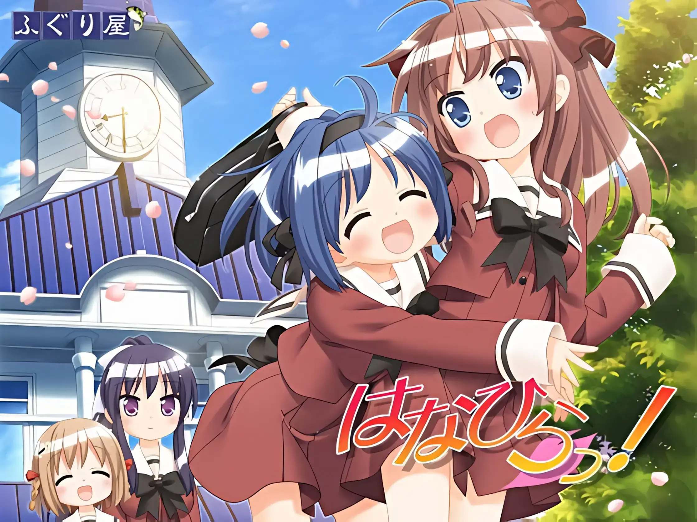 【PC / ONS / 汉化】亲吻那片花瓣～花瓣!～