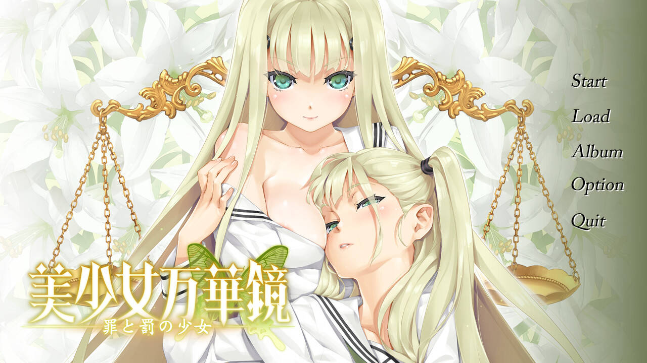 【PC / 安卓 / 汉化】美少女万华镜 -罪与罚的少女--玖黎ACG