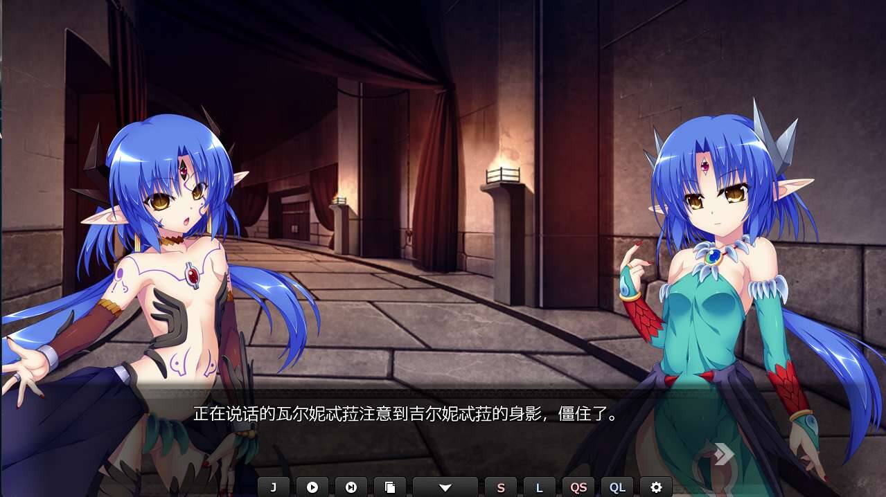 图片[1]-【PC / 汉化】VenusBlood -AfterDays- Episode:2 風の双竜神 - 玖黎ACG-玖黎ACG