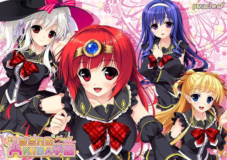 【PC / 汉化】ぱられるAKIBA学園-玖黎ACG