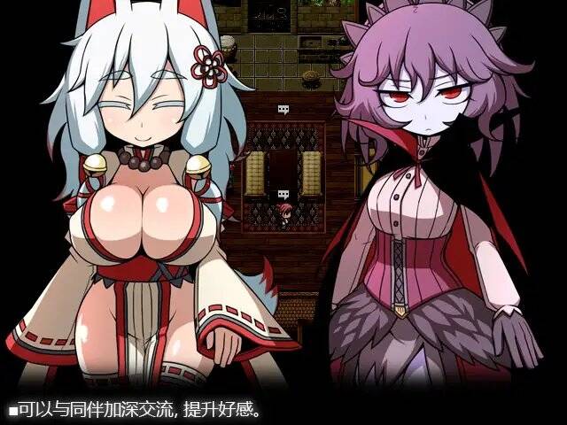 图片[2]-【PC / 安卓 / 汉化】SEQUEL awake - 玖黎ACG-玖黎ACG