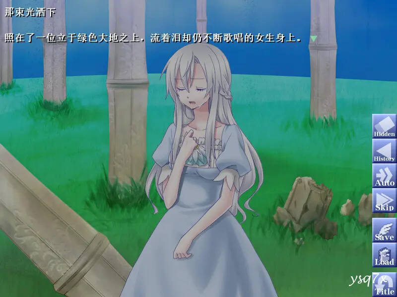 【PC / KR / 汉化】SkyScape-玖黎ACG