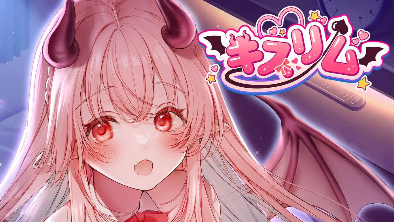【PC / 安卓 / IOS / 汉化】甜心魅魔的日常 / キスリム-玖黎ACG