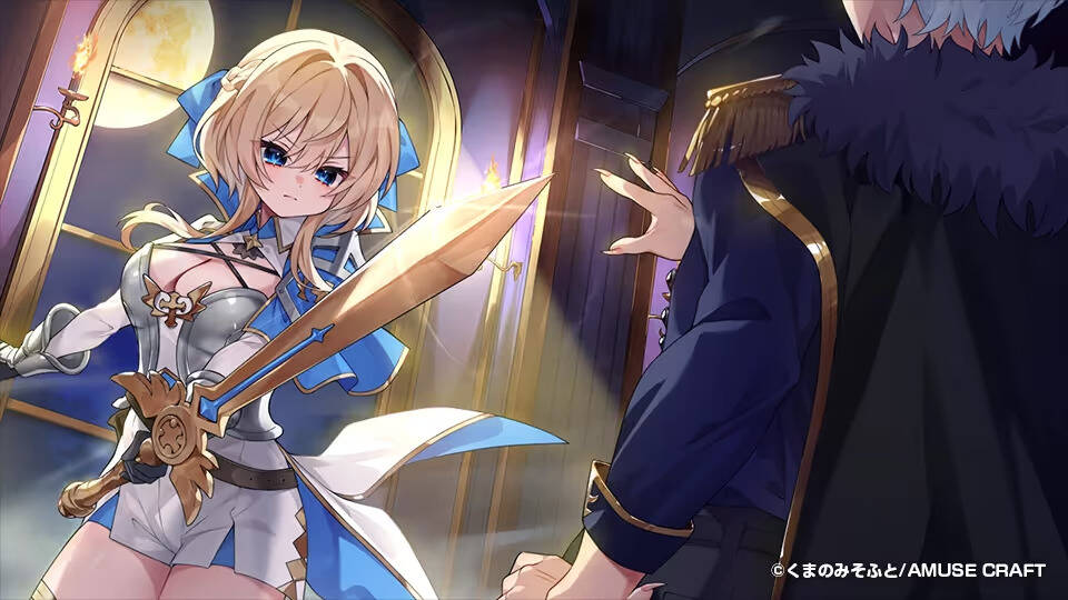 图片[1]-【PC / 汉化】性转魔王敌不过勇者！ - 玖黎ACG-玖黎ACG