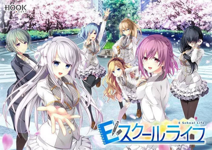 【PC / 汉化】美好的回乡生活 / Ｅスクールライフ-玖黎ACG